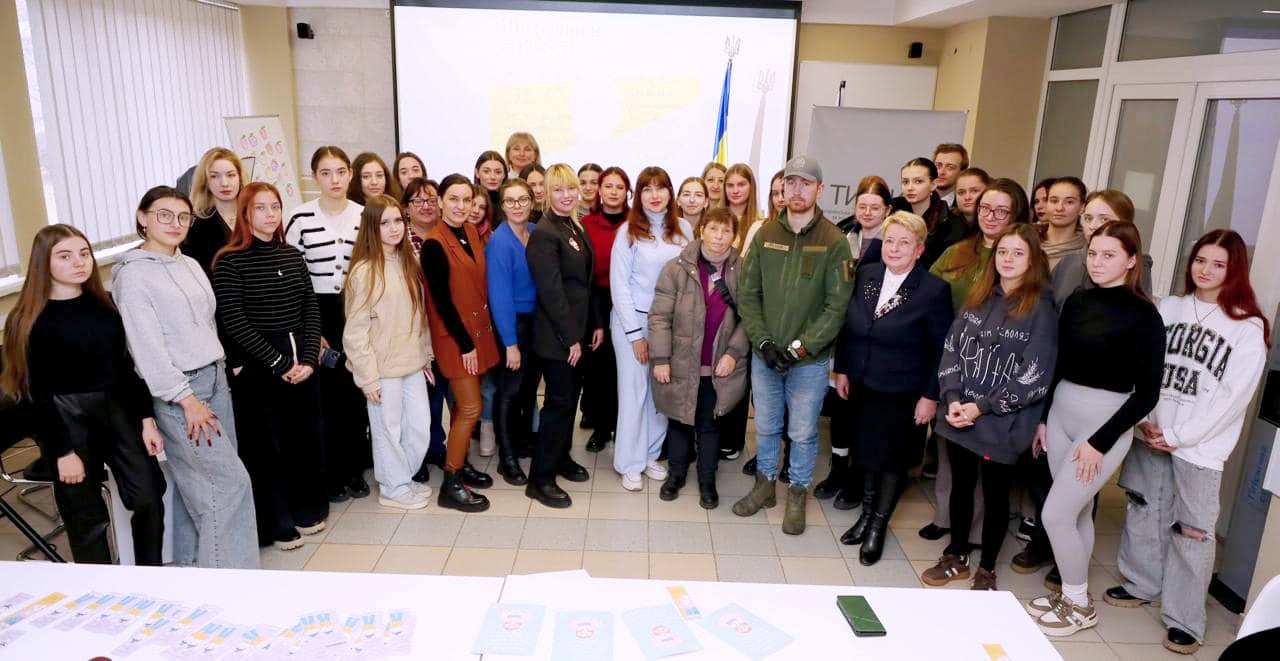 Учасники заходу Щоденники стійкості 